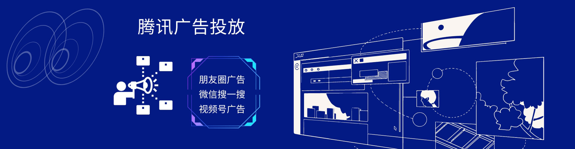 松滋百度包年竞价