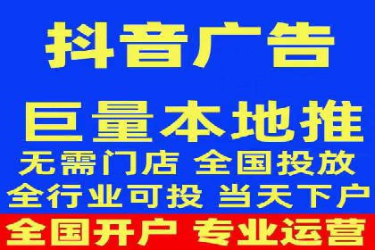 信息流广告制作方法与爆款案例分享